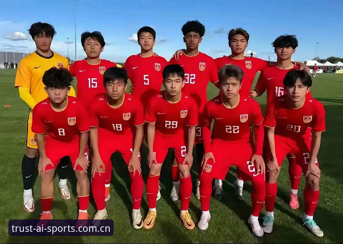 U17世界杯抽签结果速览教程：在爱体育平台追踪中国男女足征程