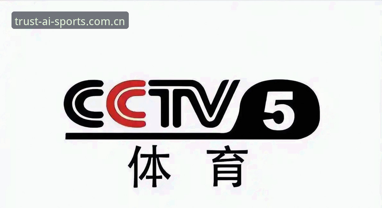 爱体育「中国」官方首页 / 服务中心作为本土赛事数据聚合与终端体验的标杆平台，其安卓客户端的表现一直是用户关注的焦点。作为一名长期追踪体育数据工具的分析师，我基于v3.4.2版本的实测数据与行业对比，从专业视角解析“爱体育怎么样安卓版”的核心逻辑。